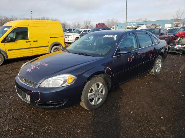 CHEVROLET IMPALA LS 2008 with VIN 2G1WB58K289237798 - Photo from auction