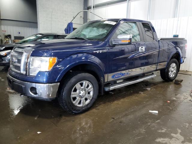 FORD F150 SUPER 2010 con VIN 1FTFX1EV3AFA43312 - Foto de la subasta