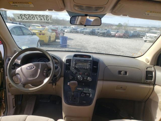 Photo 8 from auction – 2007 KIA SEDONA EX with VIN KNDMB233276147747