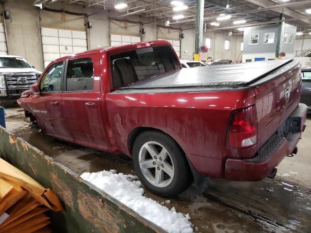 Photo 2 from auction – 2012 DODGE RAM 1500 S with VIN 1C6RD7MTXCS287565