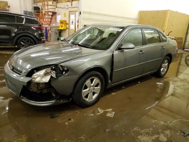 CHEVROLET IMPALA LT 2008 z numerem VIN 2G1WT58K481367299 - Zdjęcie z aukcji