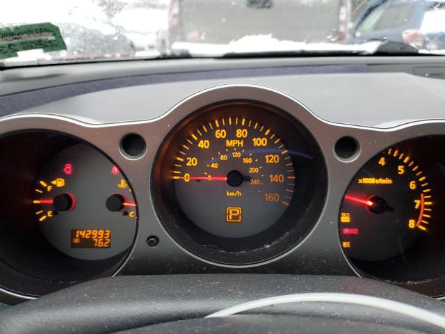 Photo 9 from auction – 2006 NISSAN MAXIMA SE with VIN 1N4BA41E36C844652