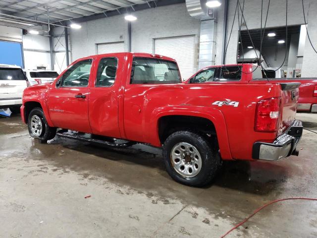 Photo 2 from auction – 2007 CHEVROLET SILVERADO with VIN 2GCEK19J371629767