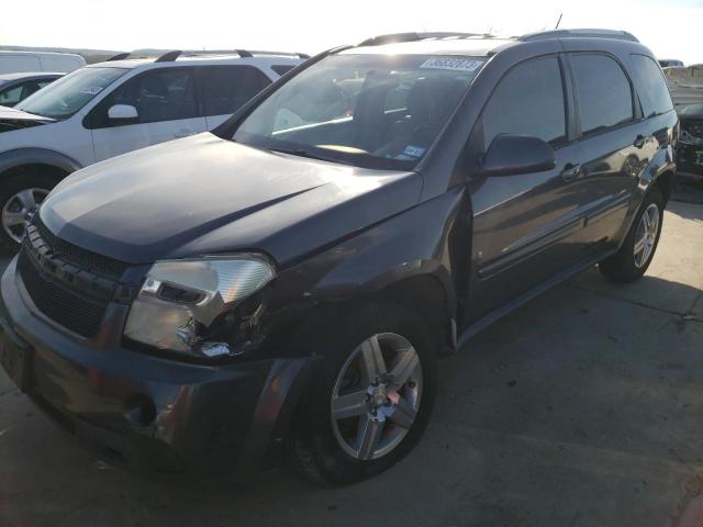 CHEVROLET EQUINOX LT 2008 with VIN 2CNDL33F786006533 - Photo from auction