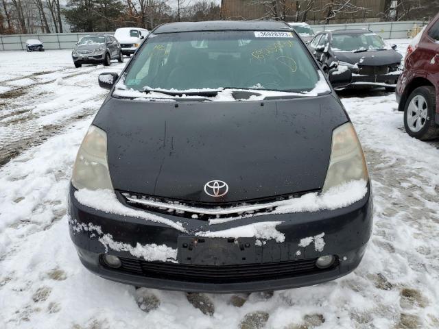 Photo 5 from auction – 2008 TOYOTA PRIUS with VIN JTDKB20U083363250