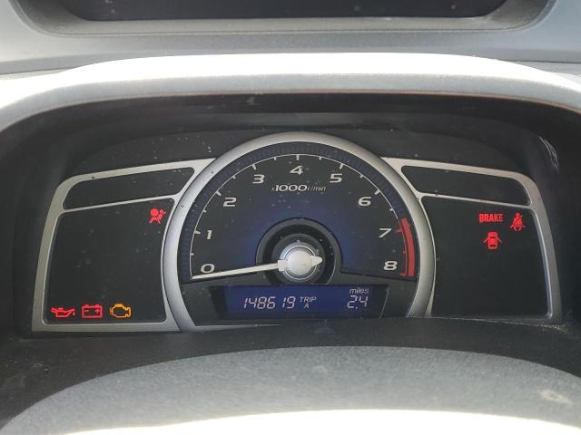 Photo 9 from auction – 2007 HONDA CIVIC EX with VIN 2HGFG11817H579443