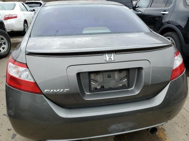 Photo 6 from auction – 2007 HONDA CIVIC EX with VIN 2HGFG11837H540966