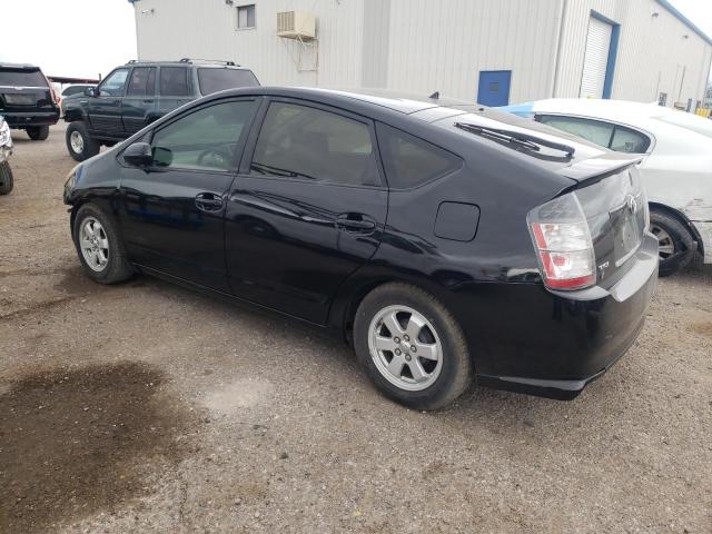 Photo 2 from auction – 2005 TOYOTA PRIUS with VIN JTDKB20U453049628