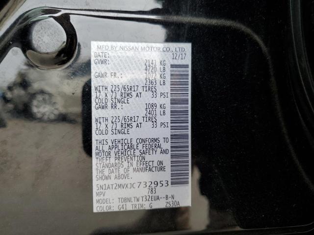 Photo 14 from auction – 2018 NISSAN ROGUE S with VIN 5N1AT2MVXJC732953