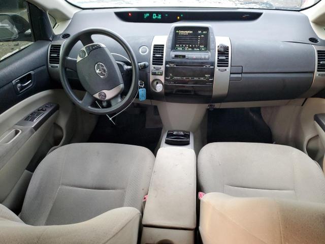 Photo 8 from auction – 2007 TOYOTA PRIUS with VIN JTDKB20U877580245