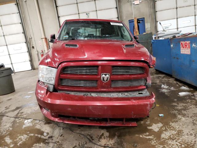 Photo 5 from auction – 2012 DODGE RAM 1500 S with VIN 1C6RD7MTXCS287565
