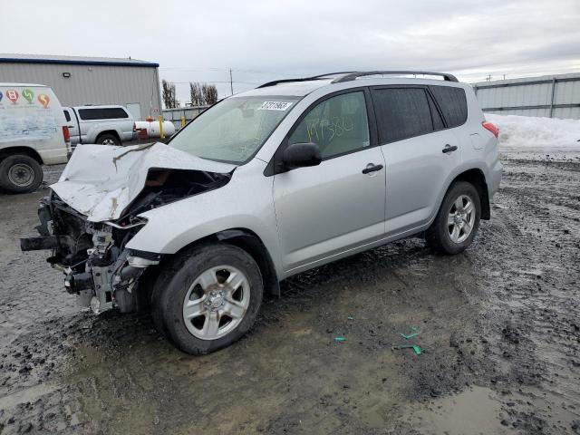 Photo 1 from auction – 2006 TOYOTA RAV4 with VIN JTMZK33V965003422
