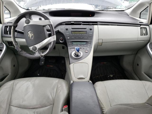 Photo 8 from auction – 2010 TOYOTA PRIUS with VIN JTDKN3DU1A0187453