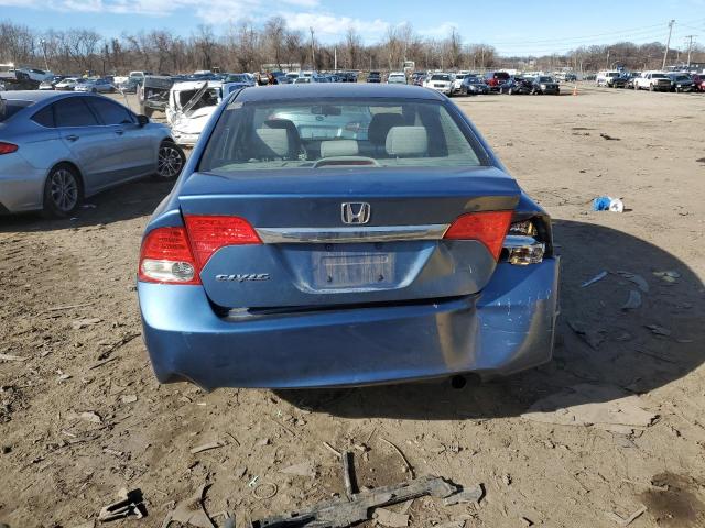 Photo 6 from auction – 2009 HONDA CIVIC with VIN 2HGFA16869H537539