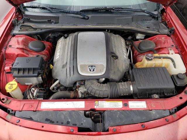 Foto 11 de la subasta – 2007 DODGE CHARGER con VIN 2B3KA53H27H631540