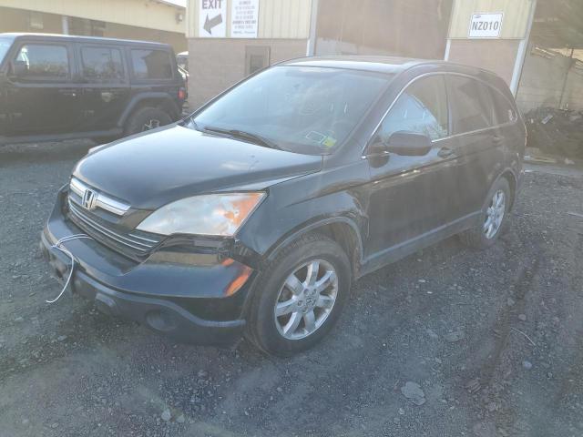 Photo 1 from auction – 2007 HONDA CR-V EX with VIN JHLRE48517C062485