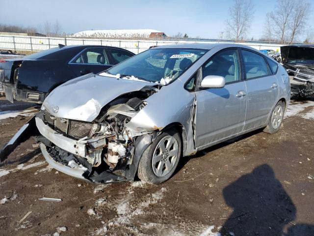 TOYOTA PRIUS 2007 with VIN JTDKB20U477566696 - Photo from auction