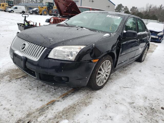 Photo 1 from auction – 2007 MERCURY MILAN PREM with VIN 3MEHM02187R658624