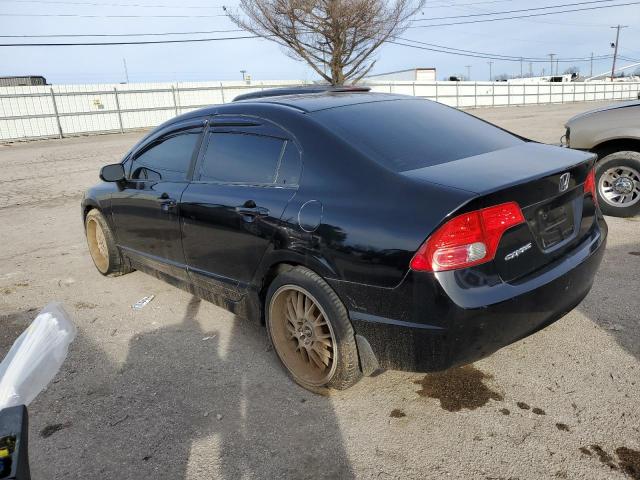 Photo 2 from auction – 2008 HONDA CIVIC EXL with VIN 2HGFA15948H520649