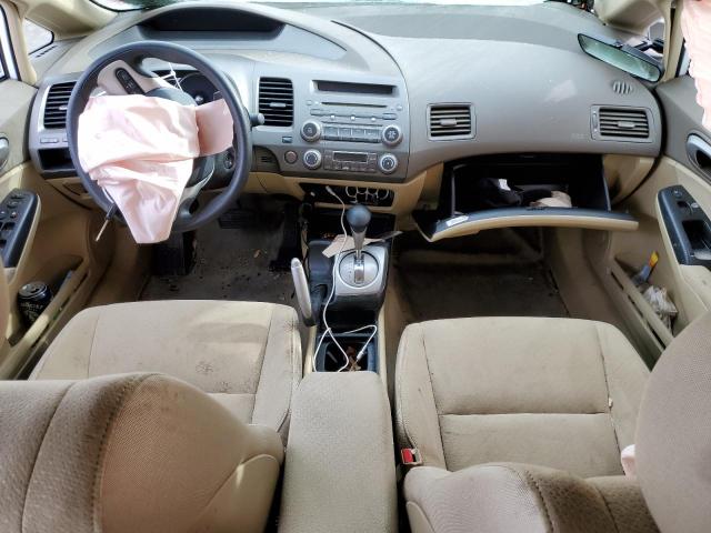 Photo 8 from auction – 2008 HONDA CIVIC HYBR with VIN JHMFA36268S030622