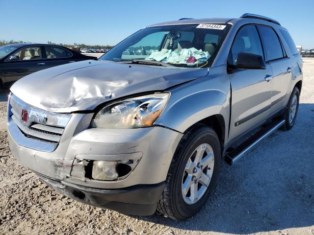 SATURN OUTLOOK XE 2007 with VIN 5GZER13747J140274 - Photo from auction
