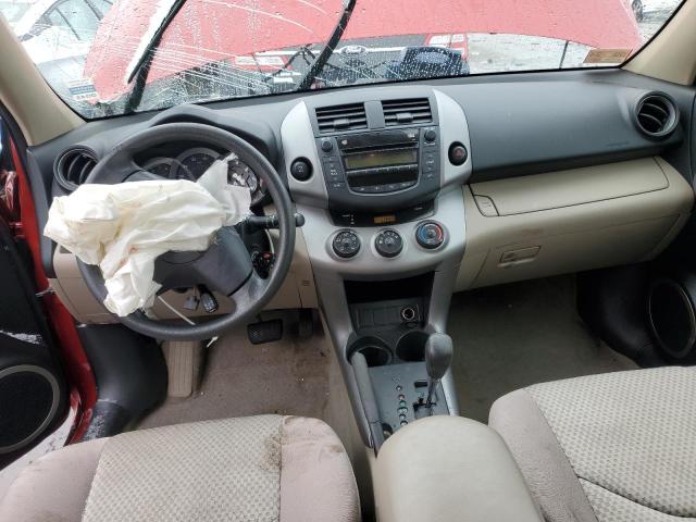 Photo 8 from auction – 2008 TOYOTA RAV4 with VIN JTMBD33V885212312