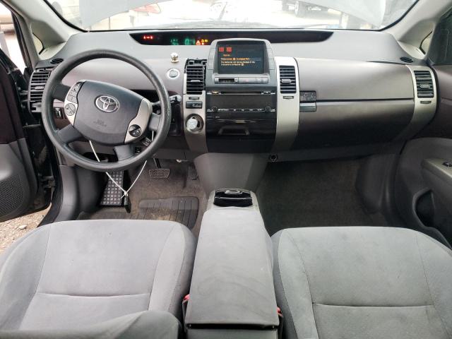 Photo 8 from auction – 2005 TOYOTA PRIUS with VIN JTDKB20U453049628
