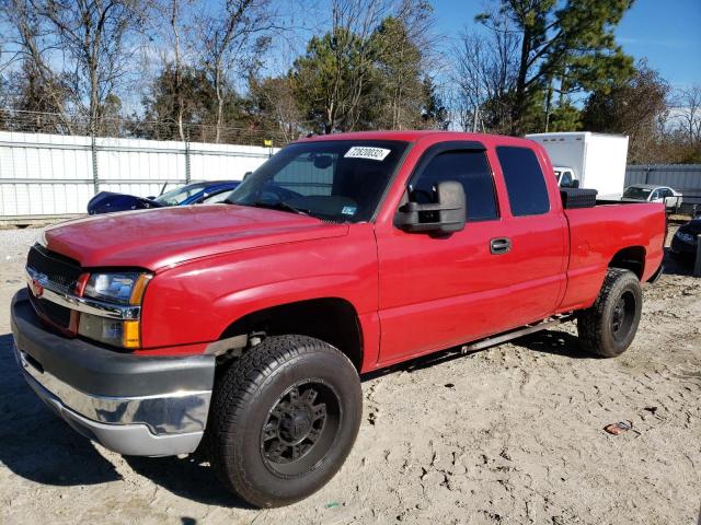 CHEVROLET SILVERADO 2003 с VIN 1GCHK291X3E249207 - Фото с аукциона