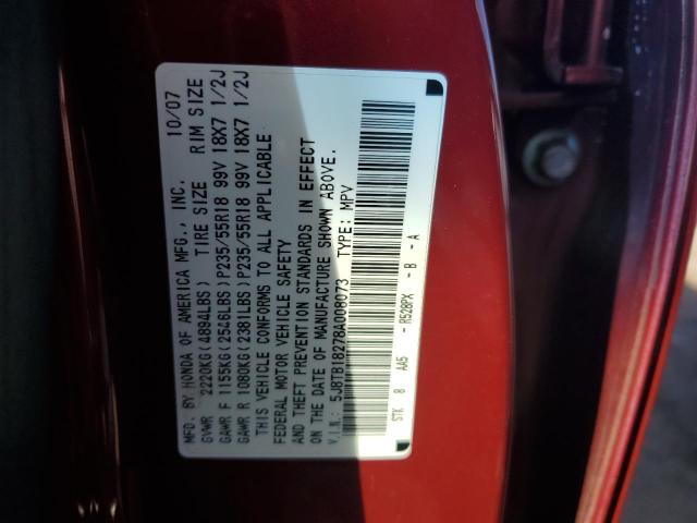 Photo 14 from auction – 2008 ACURA RDX with VIN 5J8TB18278A008073