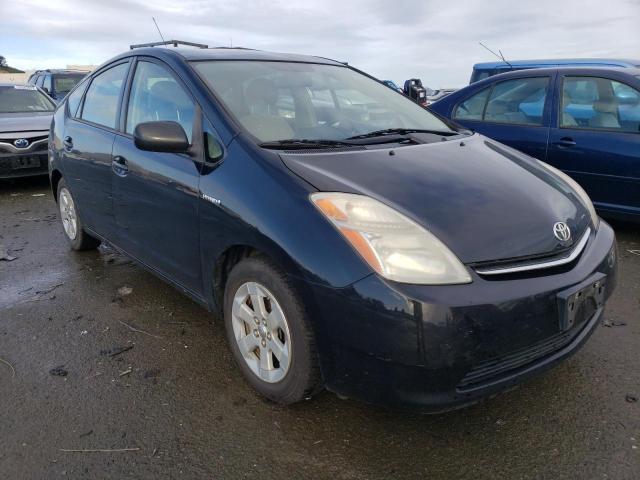 Photo 4 from auction – 2008 TOYOTA PRIUS with VIN JTDKB20U787707746