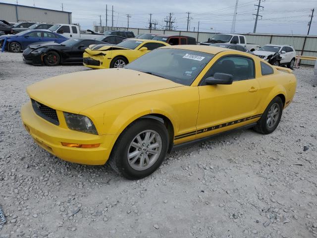 Photo 1 from auction – 2005 FORD MUSTANG with VIN 1ZVFT80N855177382