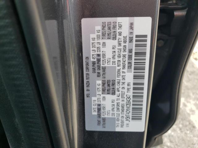 Photo 14 from auction – 2019 MAZDA CX-5 TOURI with VIN JM3KFACMXK0584347