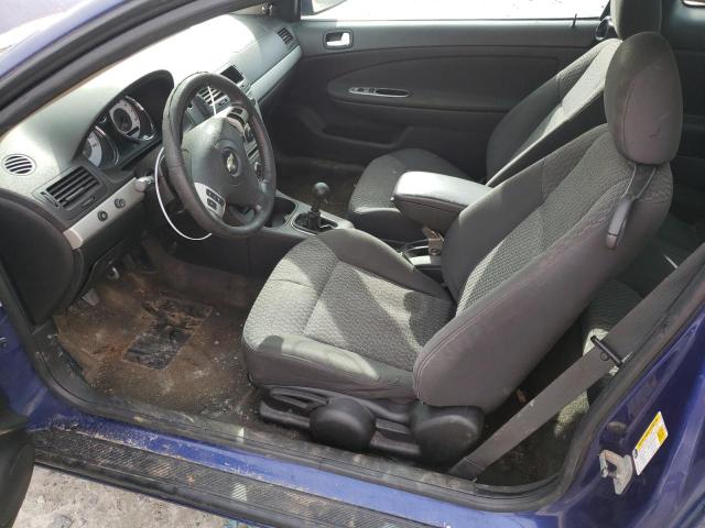 Photo 7 from auction – 2007 CHEVROLET COBALT LT with VIN 1G1AL15F477189907