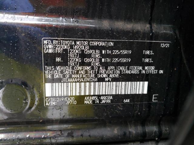 Photo 14 from auction – 2022 TOYOTA VENZA LE with VIN JTEAAAAH5NJ090268