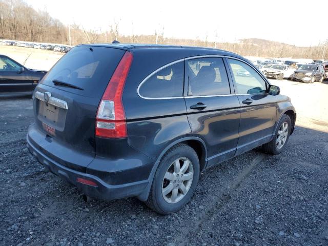 Photo 3 from auction – 2007 HONDA CR-V EX with VIN JHLRE48517C062485