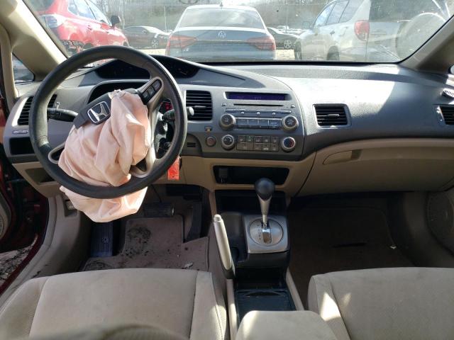 Photo 8 from auction – 2009 HONDA CIVIC LX with VIN 2HGFA16589H545552