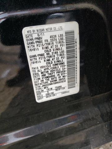 Photo 14 from auction – 2011 NISSAN ROGUE S with VIN JN8AS5MV0BW690936