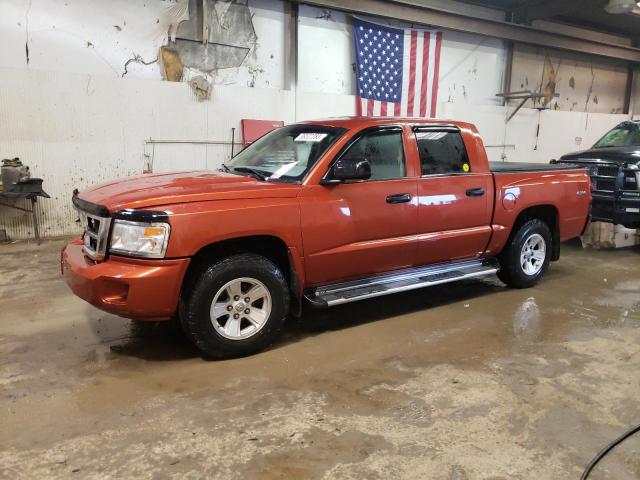 DODGE DAKOTA QUA 2008 with VIN 1D3HW48N18S608187 - Photo from auction