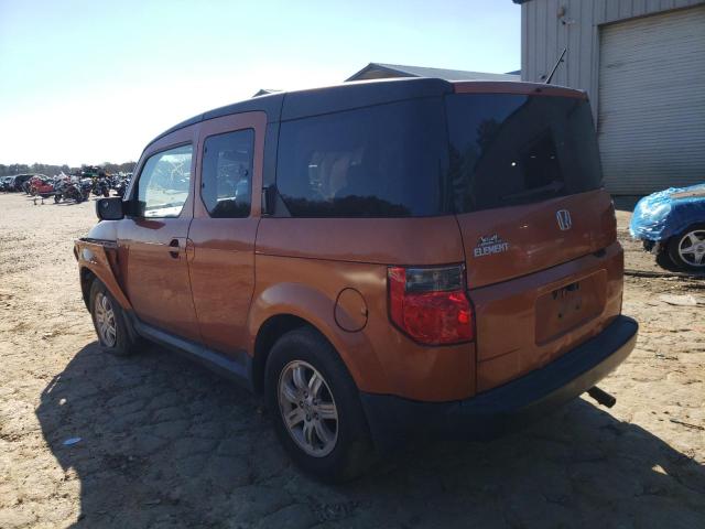 Photo 2 from auction – 2007 HONDA ELEMENT EX with VIN 5J6YH18717L008632