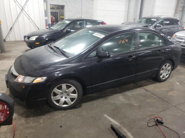 HONDA CIVIC LX 2009 with VIN 19XFA16589E052335 - Photo from auction