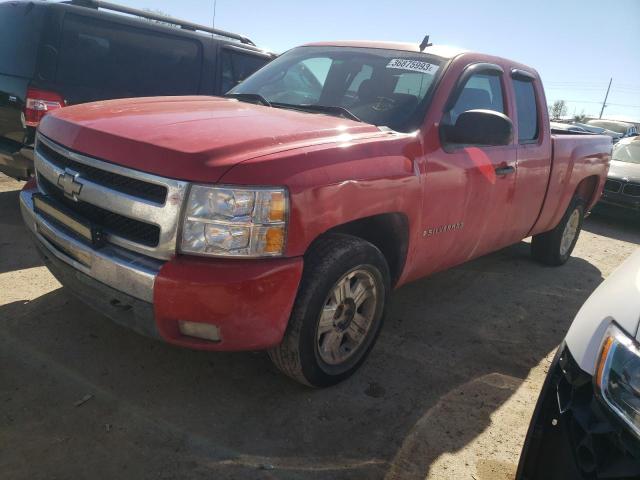 CHEVROLET SILVERADO 2009 with VIN 1GCEC29099Z278044 - Photo from auction