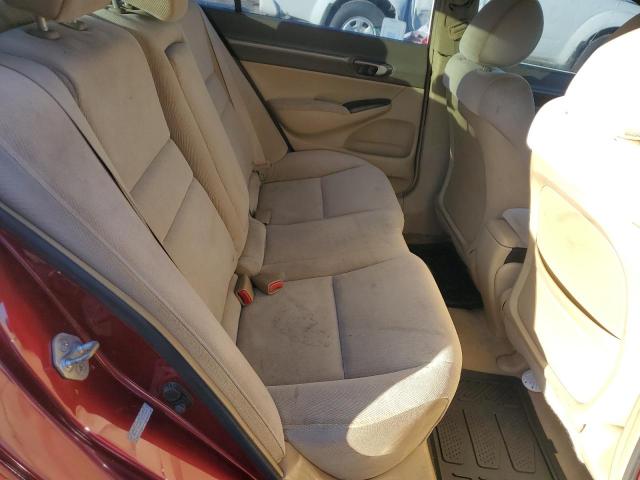 Photo 10 from auction – 2007 HONDA CIVIC EX with VIN 2HGFA16827H505829