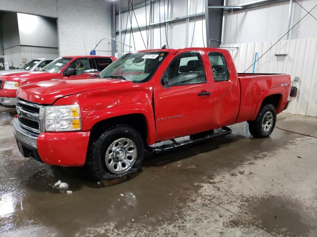 CHEVROLET SILVERADO 2007 with VIN 2GCEK19J371629767 - Photo from auction