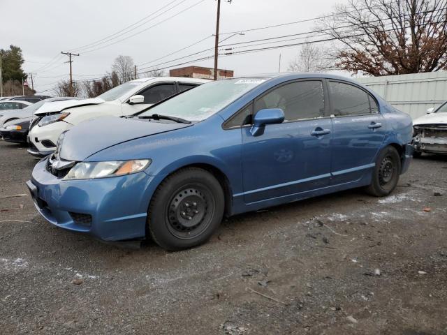 HONDA CIVIC EX 2009 with VIN 2HGFA16839H348752 - Photo from auction