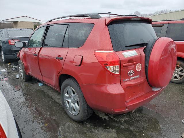 Photo 2 from auction – 2008 TOYOTA RAV4 with VIN JTMBD33V885212312