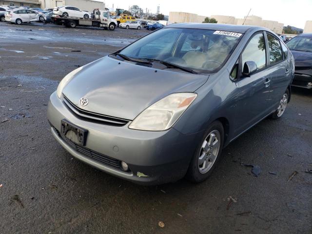 TOYOTA PRIUS 2005 with VIN JTDKB20U053027769 - Photo from auction