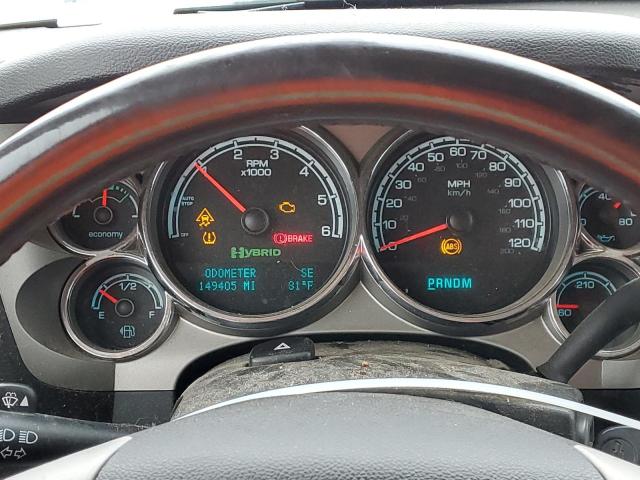 Photo 9 from auction – 2009 CHEVROLET SILVERADO with VIN 2GCFK135091118505