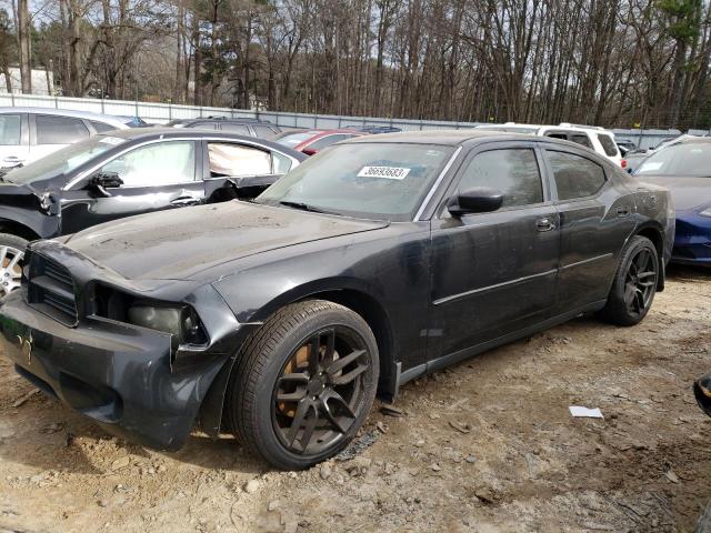DODGE CHARGER 2008 with VIN 2B3KA43R38H239591 - Photo from auction