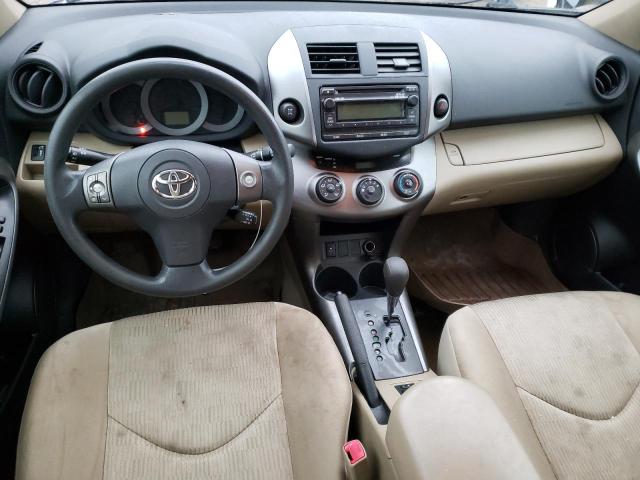 Photo 8 from auction – 2012 TOYOTA RAV4 with VIN JTMBF4DV4CD044083