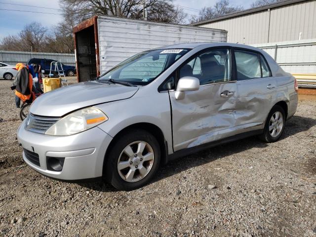 NISSAN VERSA S 2007 with VIN 3N1BC11E07L452031 - Photo from auction